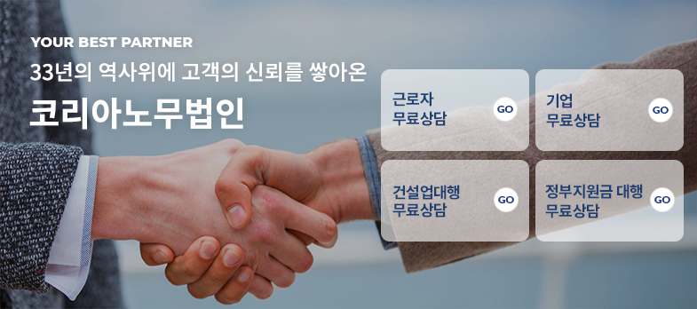 메인비주얼 첫번째